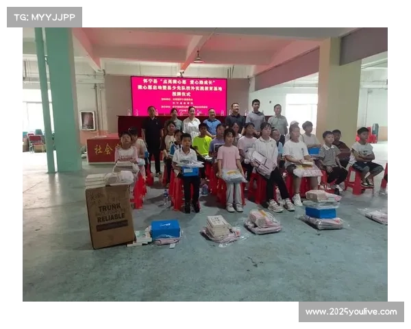 全国青少年联赛新增乡村学校专项参赛名额促进教育公平与基层人才培养 全国青少年联赛新增乡村学校专项参赛名额促进教育公平与基层人才培养
