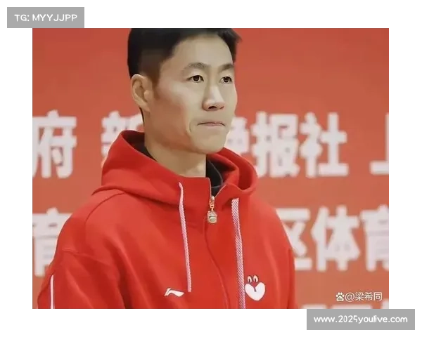 国乒男团逆转之路:团队化学反应与深厚信任成就辉煌胜利 国乒男团逆转之路:团队化学反应与深厚信任成就辉煌胜利