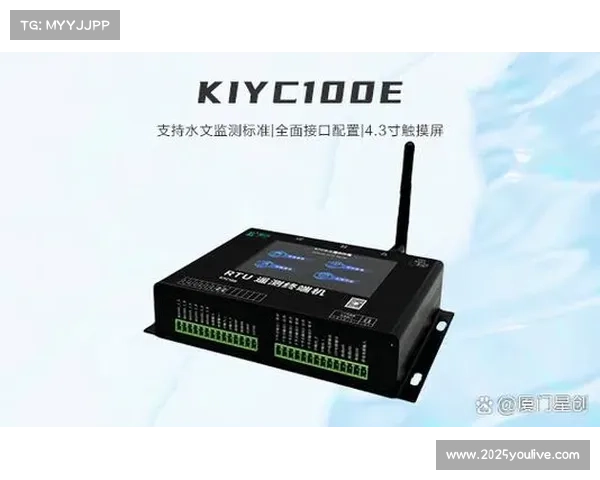 卫星传输系统保障拳击赛事国际信号实时传送