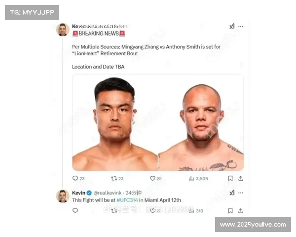 张名扬UFC赛事失利暴露应变差距,业内评亚洲选手战术适应问题。 张名扬UFC赛事失利暴露应变差距,业内评亚洲选手战术适应问题。