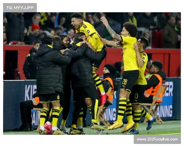 多特蒙德2-1客胜勒沃库森，安塞尔米诺阿德耶米联袂建功