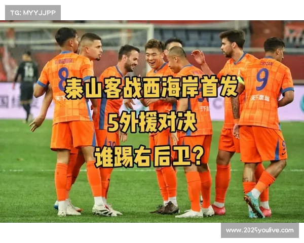 四川主场战福建,新外援磨合难敌福建整体性优势 四川主场战福建,新外援磨合难敌福建整体性优势
