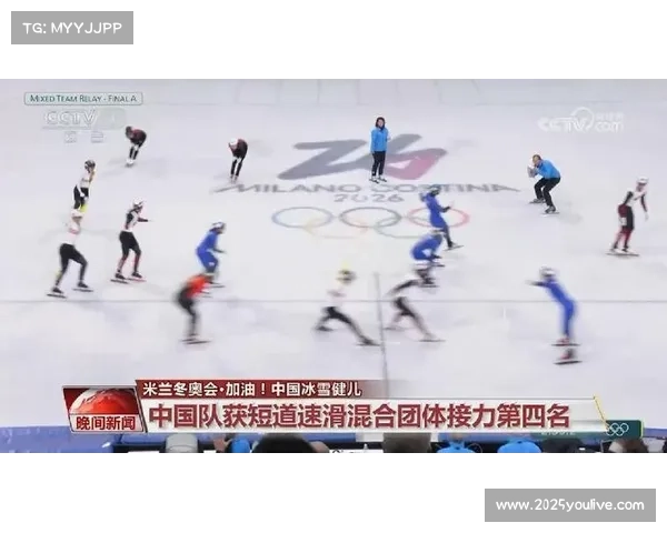 四川省骨科医院7名医生远赴米兰,助力中国冰雪健儿迎战冬奥会 四川省骨科医院7名医生远赴米兰,助力中国冰雪健儿迎战冬奥会