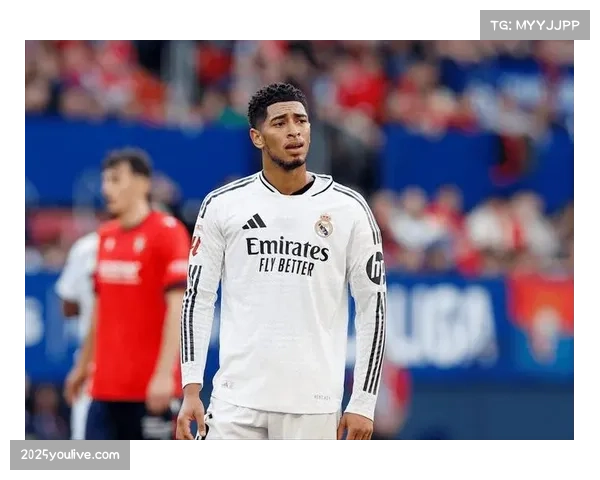 贝林厄姆专访：谈论适应西甲、中场角色与皇马更衣室